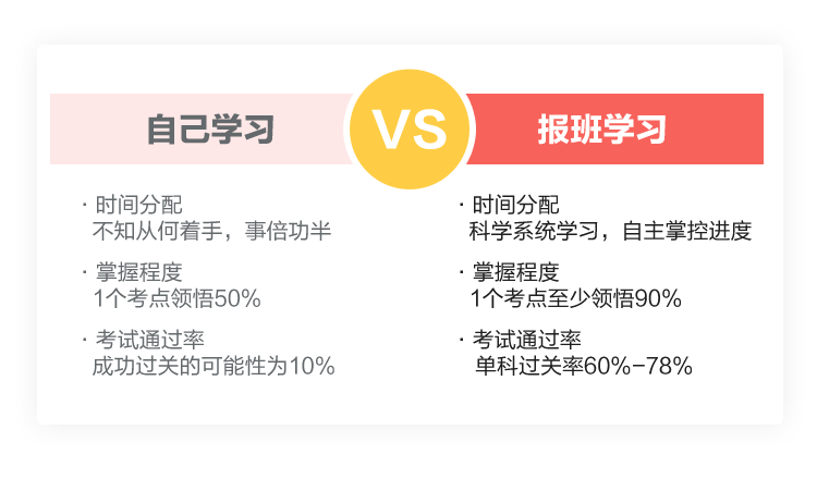 未标题-2_18.png