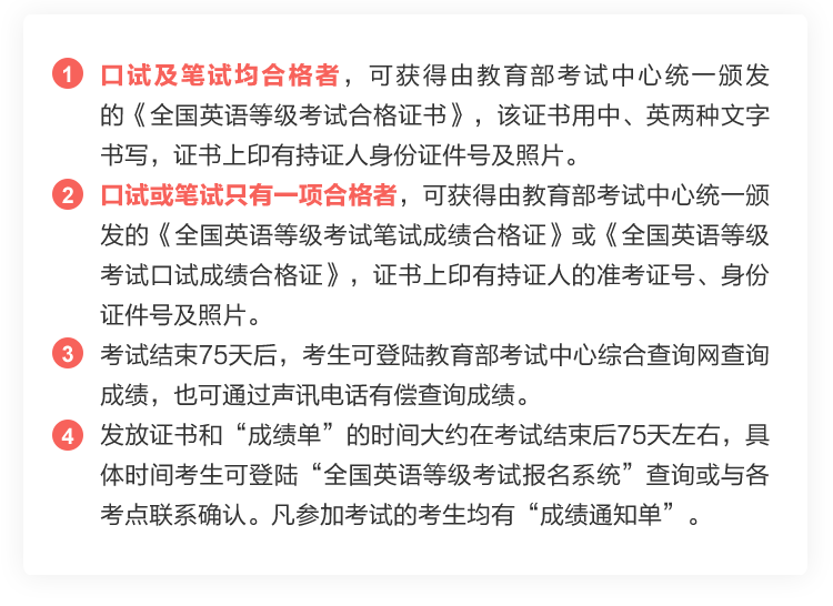 未标题-2_22.png