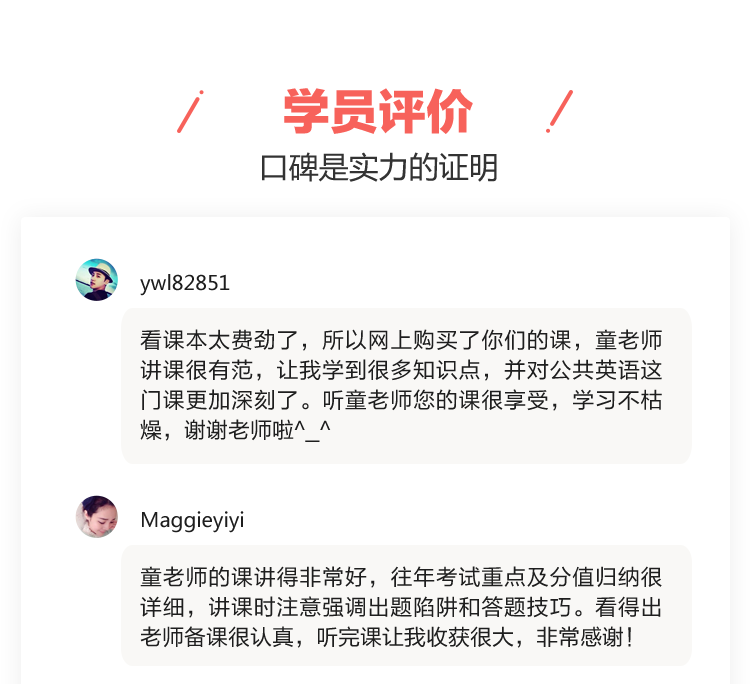 未标题-2_10.png
