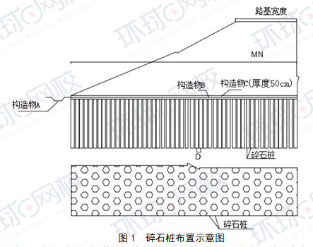 企业微信截图_16043098945453.png