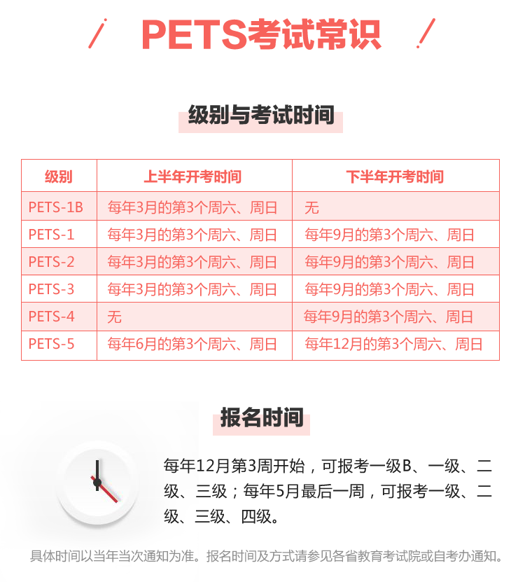 未标题-2_19.png