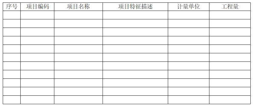 QQ截图20191126143521.jpg