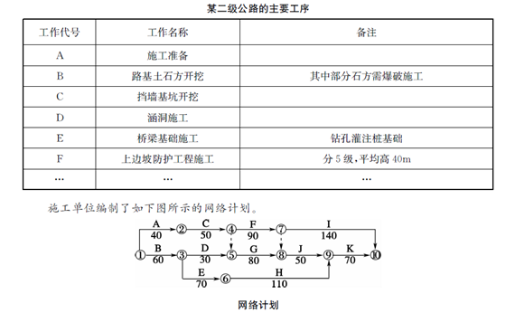 QQ图片20160419170505.png