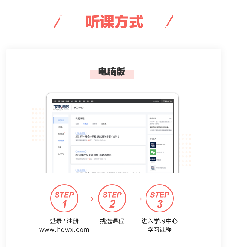 未标题-2_14.png