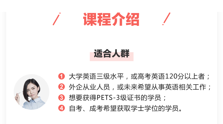 未标题-2_03.png