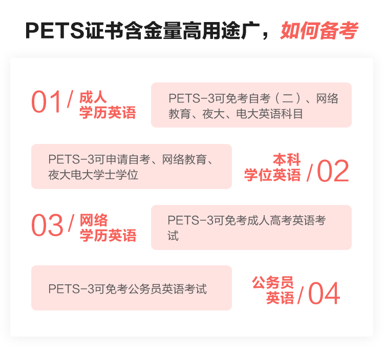 未标题-2_02.png