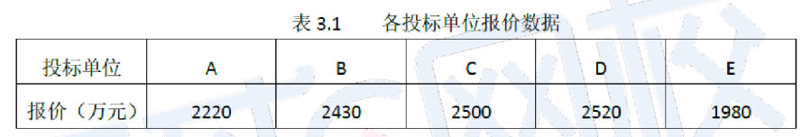 1012-4.png