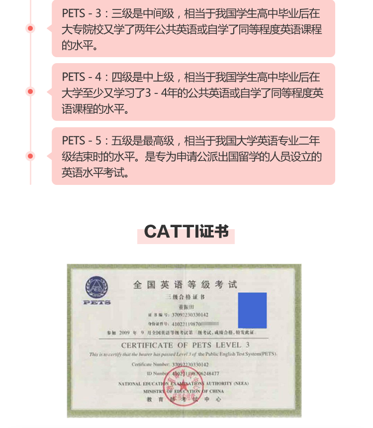 未标题-2_21.png